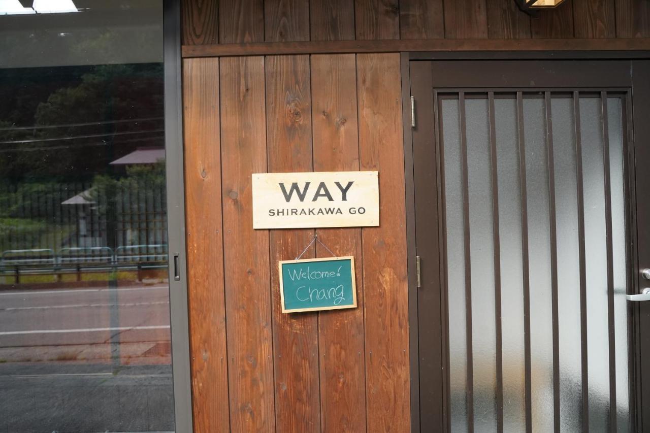 Way Shirakawago - Private, Free Parking And Newly Opened 2022 Way Shirakawago Leilighet Eksteriør bilde